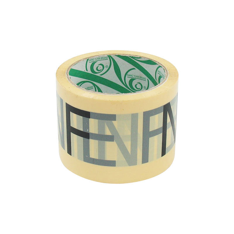 Gangyuan Opp Printed Tape Custom Printed Adhesive Tape Wholesale