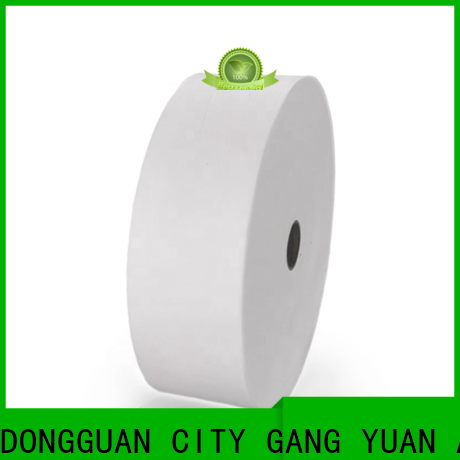 Gangyuan
