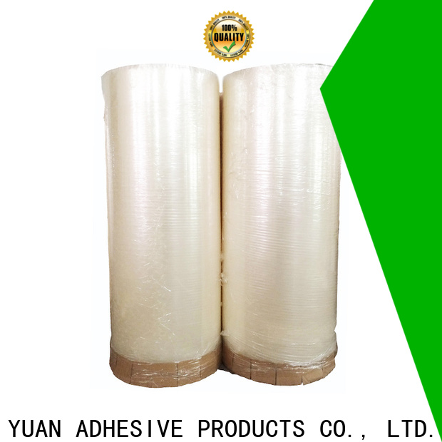 Gangyuan