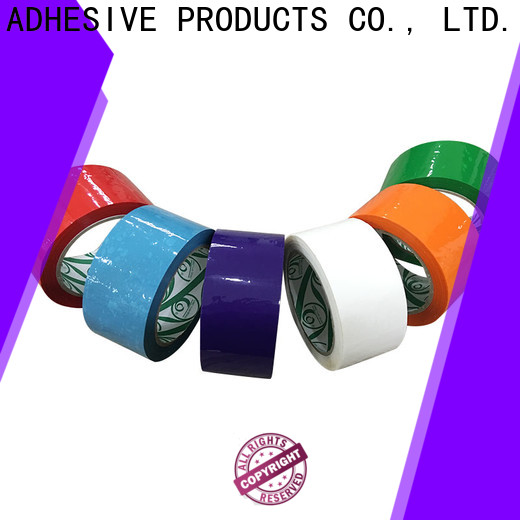 Gangyuan adhesive tape inquire now for home mailing