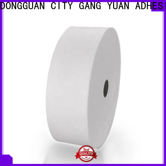 Gangyuan