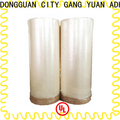 Gangyuan adhesive tape reputable manufacturer