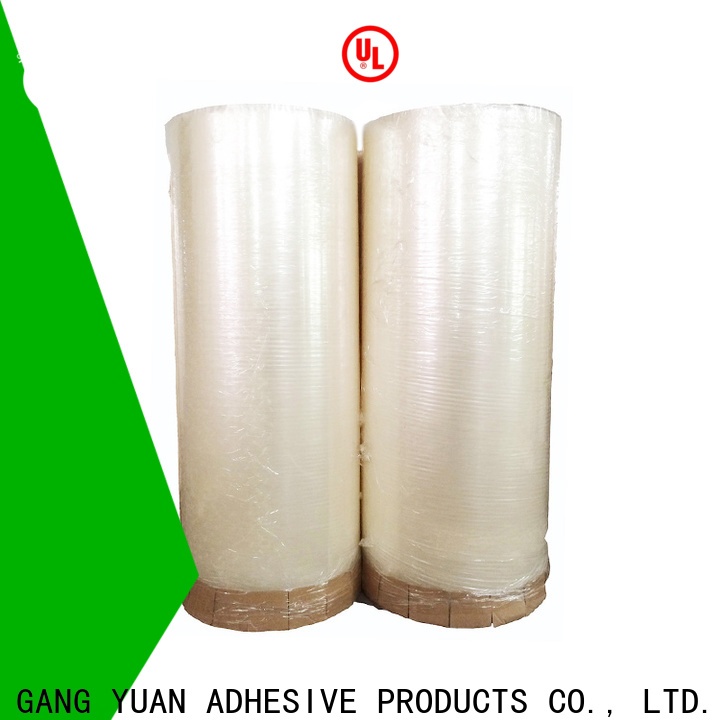 Gangyuan
