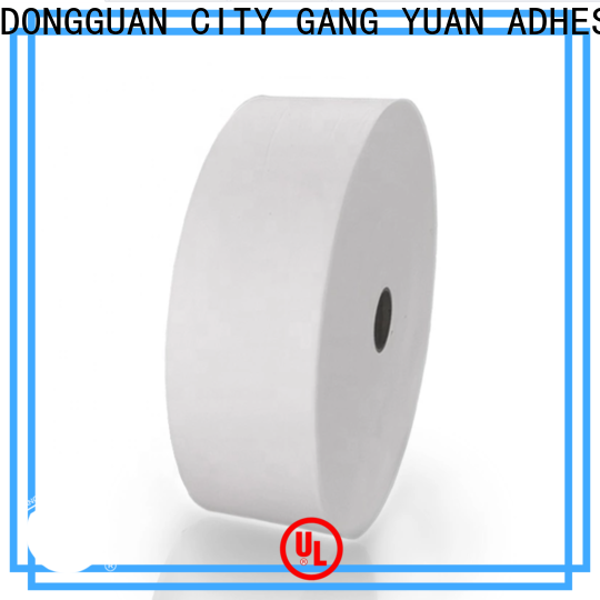 Gangyuan