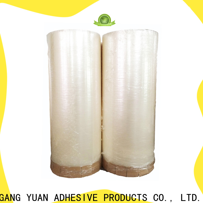 Gangyuan