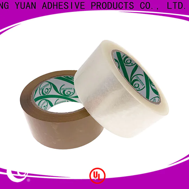 Gangyuan no noise packing tape wholesale for home mailing