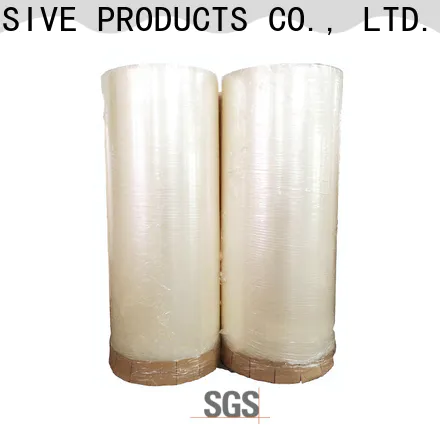 Gangyuan waterproof adhesive tape Supply