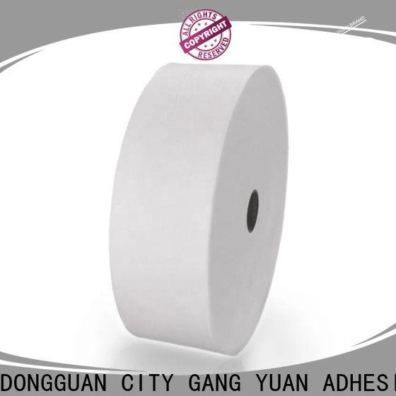 Gangyuan