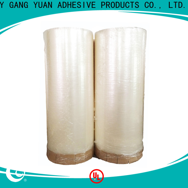 Gangyuan