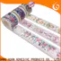 Gangyuan animal print washi tape wholesale for sale