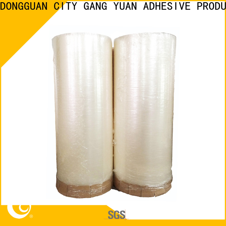 Gangyuan