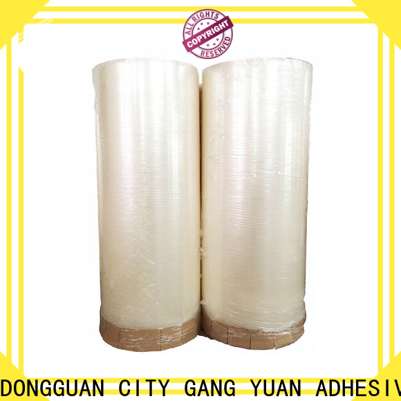 Gangyuan