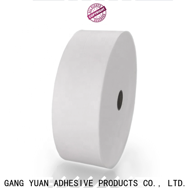 Gangyuan