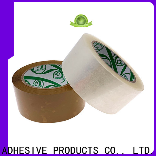 Gangyuan aluminium adhesive tape for business