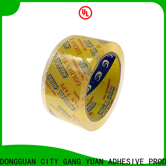 Gangyuan sealing tape company