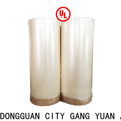 Gangyuan
