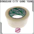 Gangyuan opp packaging tape company