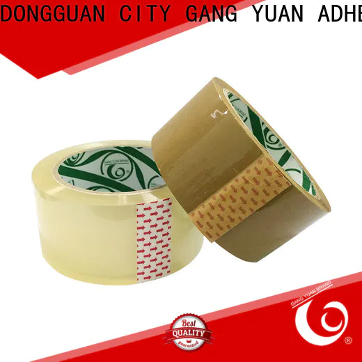 Gangyuan waterproof adhesive tape inquire now