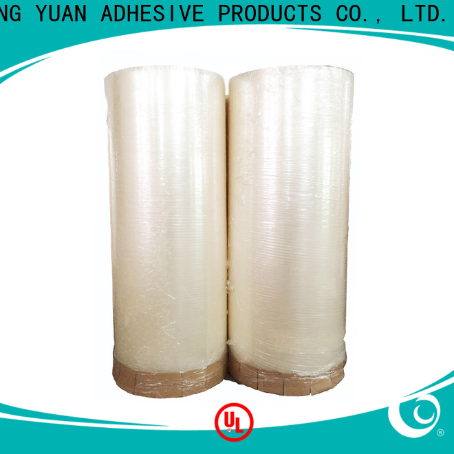 Gangyuan