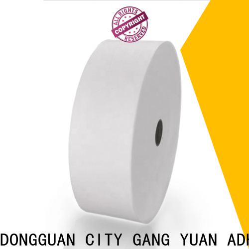 Gangyuan