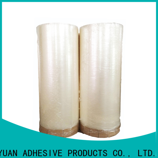 Gangyuan