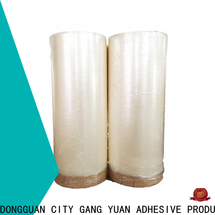 Gangyuan