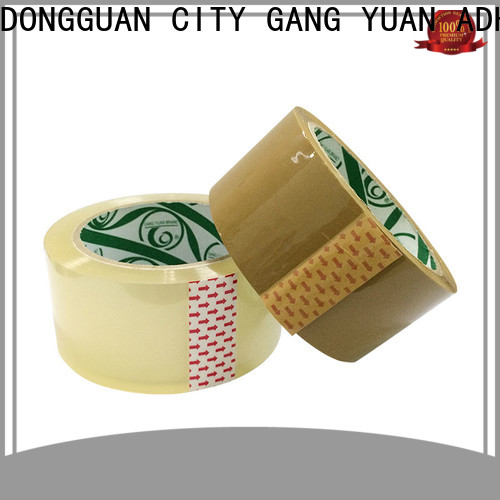 Gangyuan PVC adhesive tape inquire now