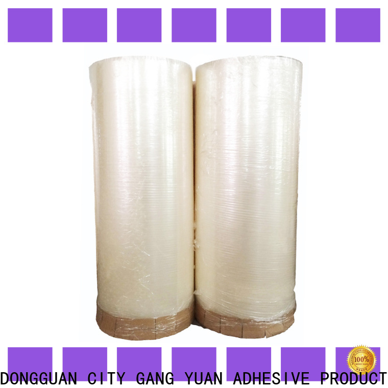 Gangyuan
