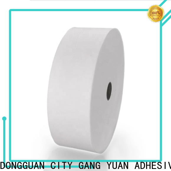 Gangyuan