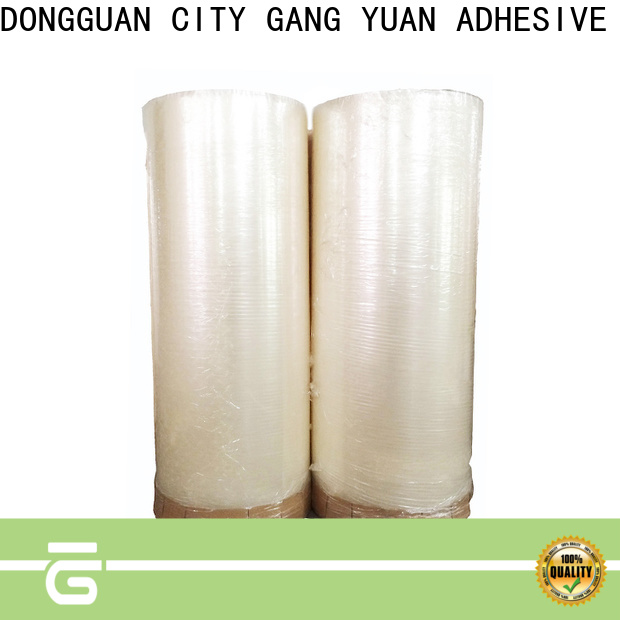 Gangyuan strong adhesive tape factory