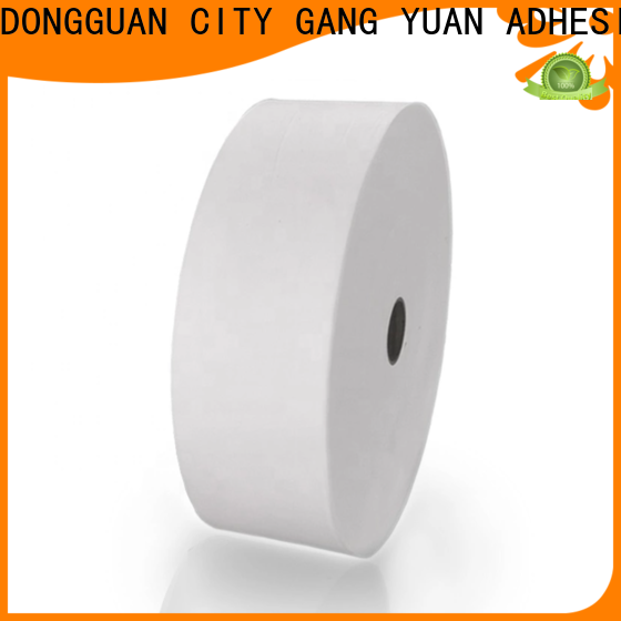 Gangyuan