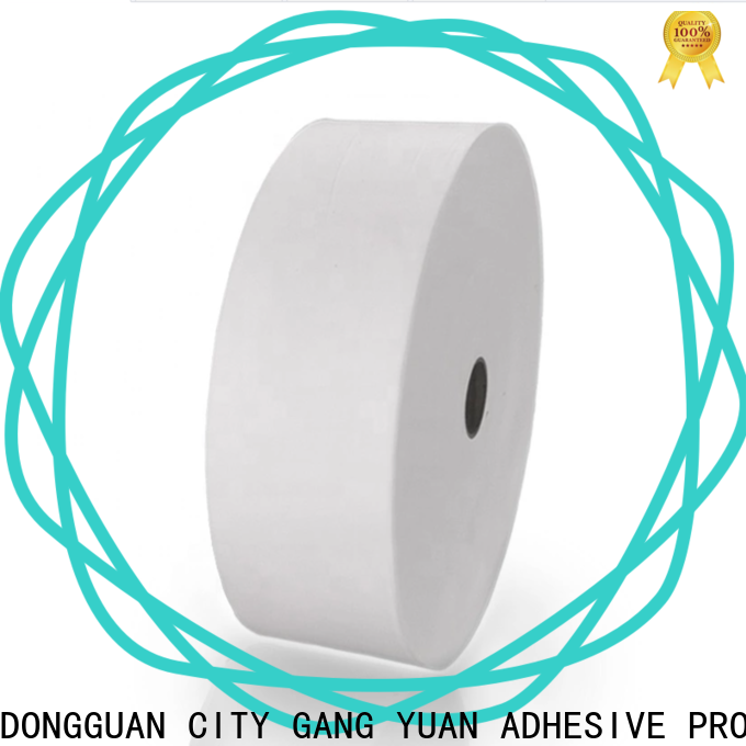Gangyuan