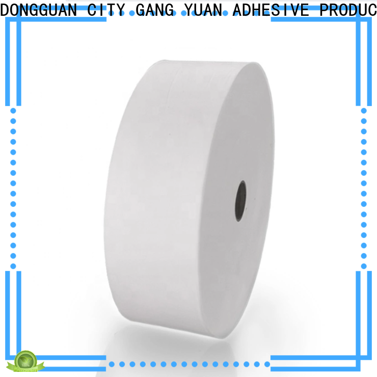 Gangyuan