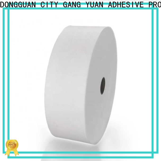 Gangyuan