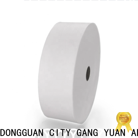 Gangyuan
