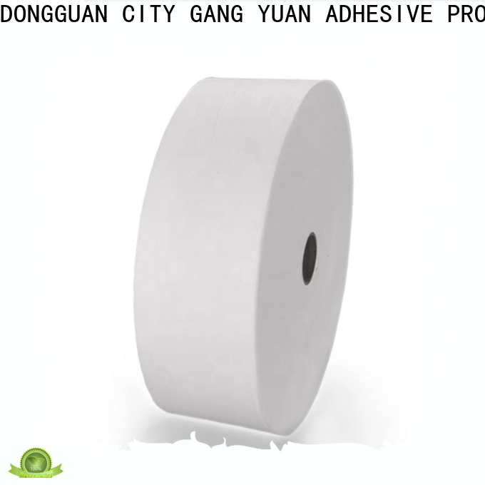 Gangyuan