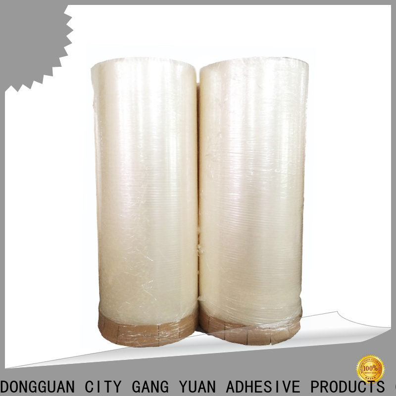 Gangyuan