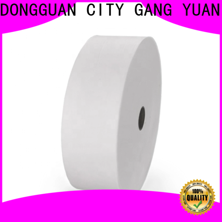 Gangyuan