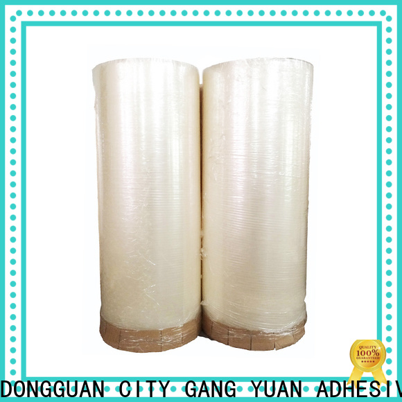 Gangyuan