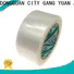 Gangyuan no noise opp packaging tape manufacturers for moving boxes