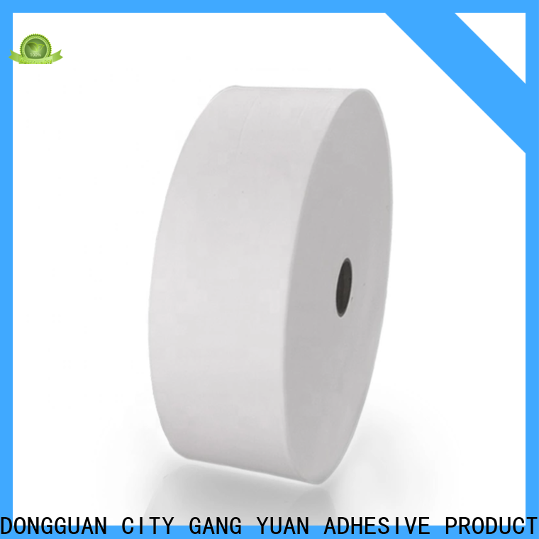 Gangyuan