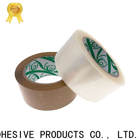 Gangyuan no noise home depot packing tape factory for carton sealing