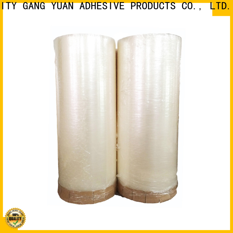 Gangyuan