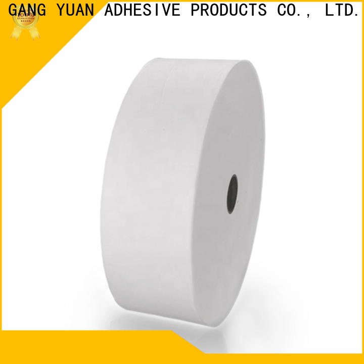 Gangyuan