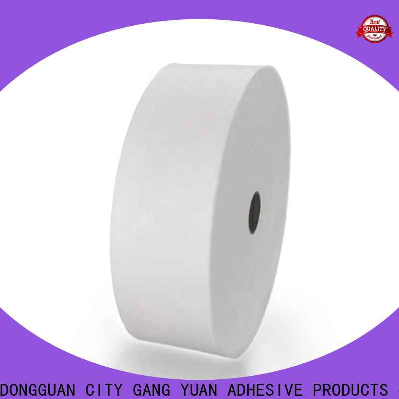 Gangyuan