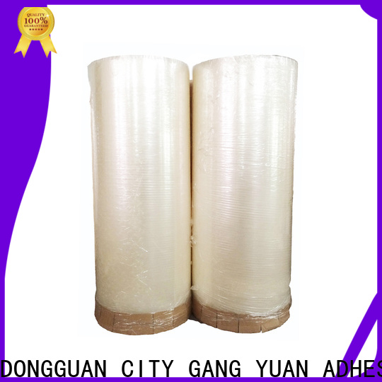 Gangyuan