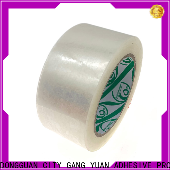 Gangyuan industrial adhesive tape inquire now