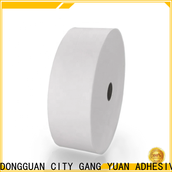 Gangyuan