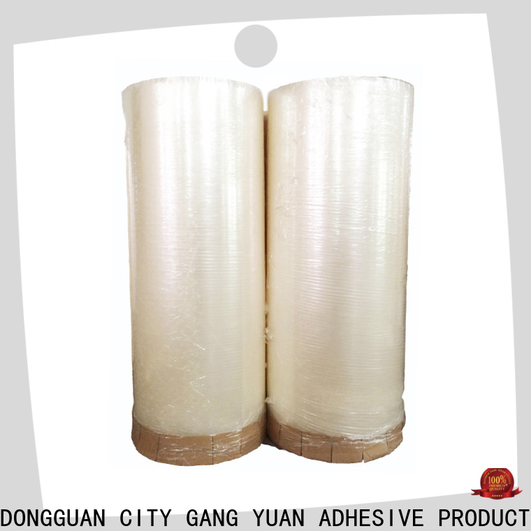 Gangyuan