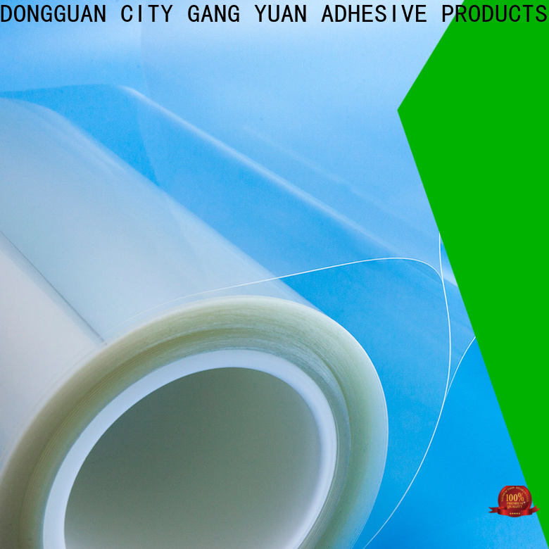 Gangyuan